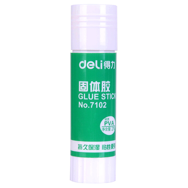 得力（deli） 7102 21g PVA材质固体胶棒