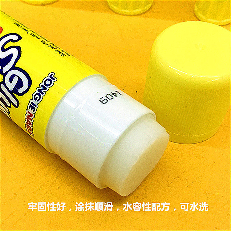 南韩（（Glue Stick）） 8G 高粘度固体胶/胶棒_http://www.szkoa.com/img/sp/150/3e8eb5db-4110-4bbb-a896-cbabce7ec2c8.jpg