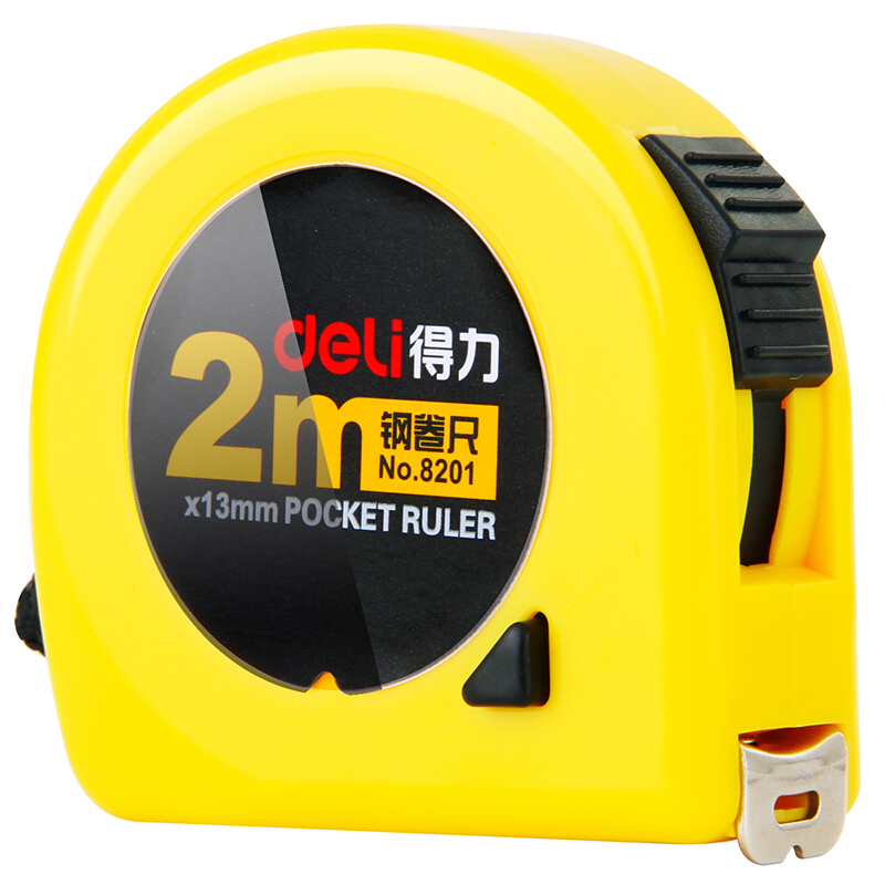 得力（deli） 8201 2m钢卷尺_http://www.szkoa.com/img/sp/158/1e0b42be-e7db-4eb9-9f67-cd2b31a0d994.jpg