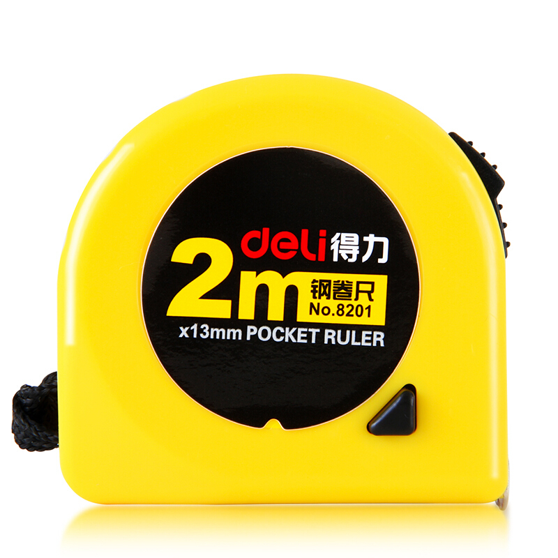 得力（deli） 8201 2m钢卷尺