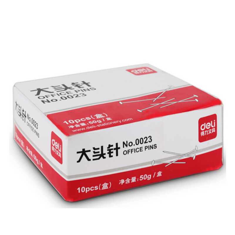 得力（deli） 0023 PP盒装大头针 单盒 50g盒 