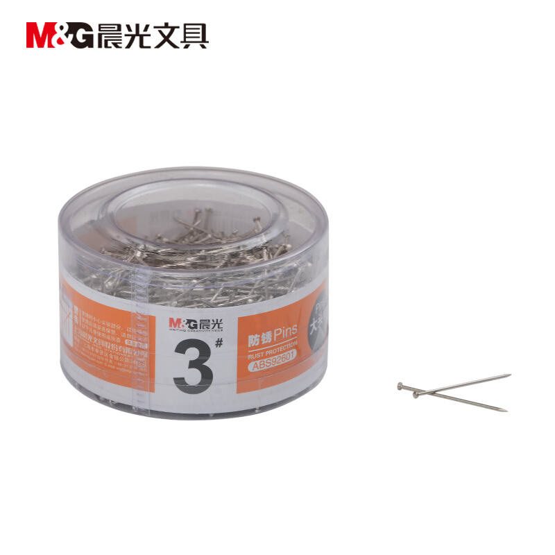 晨光（M&G） ABS92601 3#筒装银色大头针100个/筒 