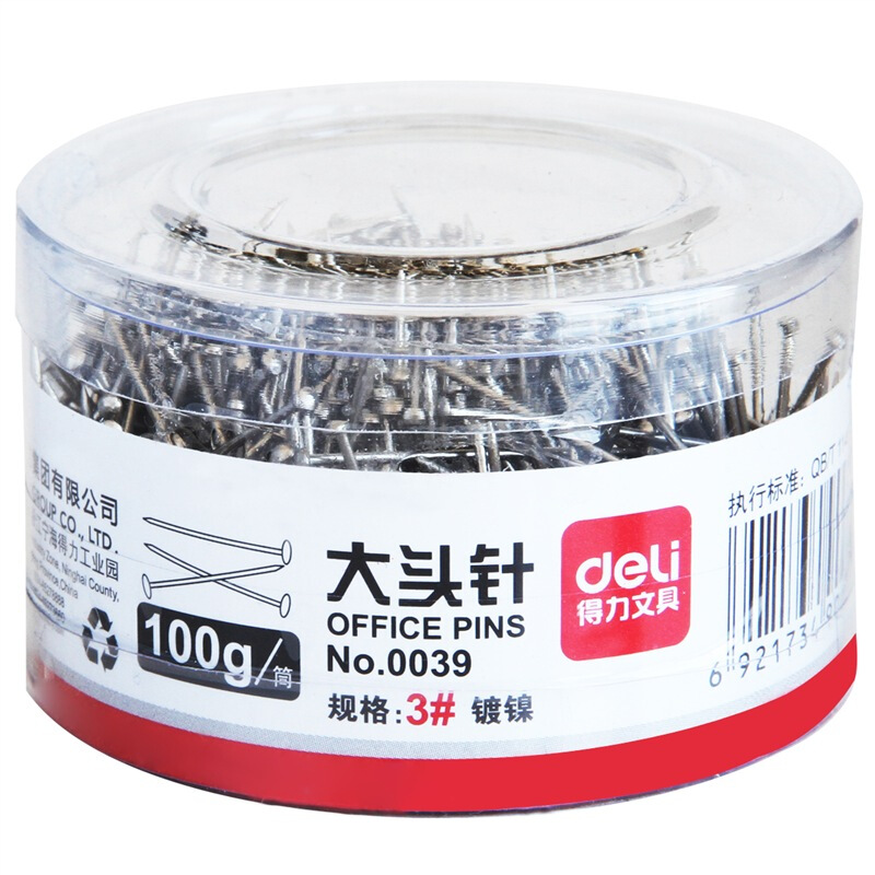得力（deli） 0039 3#大头针100克筒 