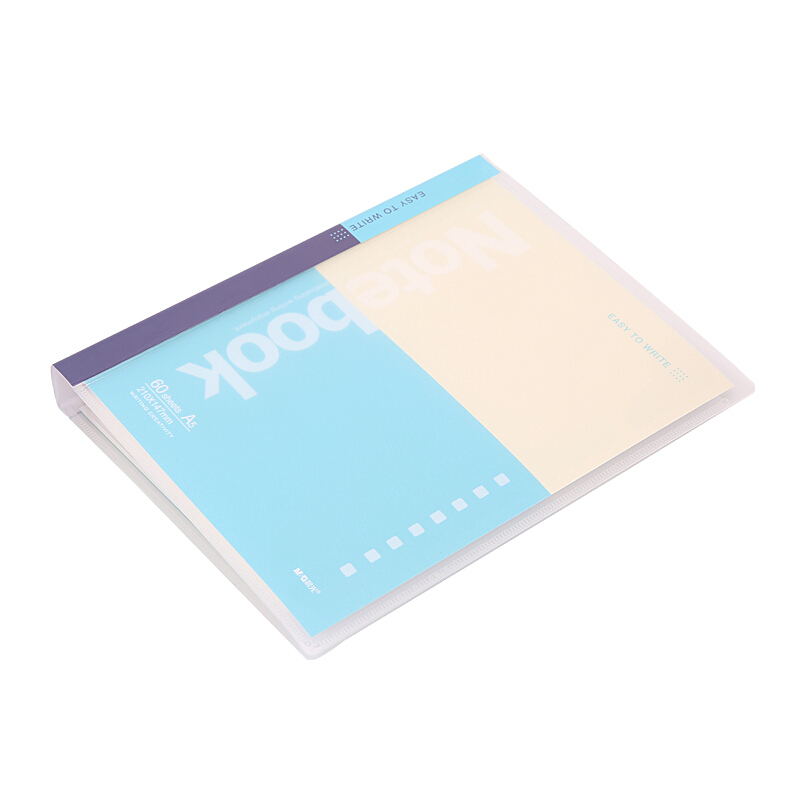晨光（M&G） APY8D045 20孔办公活页本 A5/60页（蓝色）
