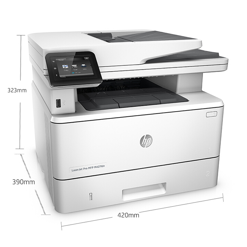 惠普（HP） MFP M427fdn 黑白激光多功能一体机 (4合1,网络,双面) _http://www.szkoa.com/img/sp/1717/31d13fb5-c602-44bb-af89-b0bfaca67f95.jpg