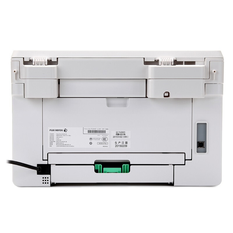 富士施乐（FujiXerox） M228db 黑白激光多功能一体机（打印/复印/扫描）_http://www.szkoa.com/img/sp/1717/465a364b-6ace-41b2-a399-7d6a72bbe97a.jpg