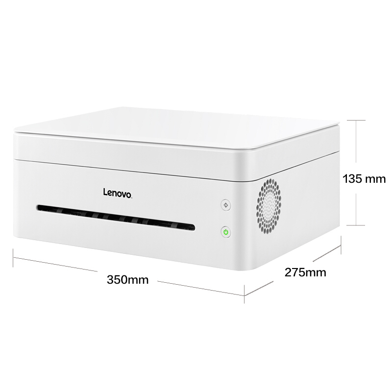 联想（Lenovo） 小新M7208W 黑白激光无线WiFi三合一多功能一体机 _http://www.szkoa.com/img/sp/1717/512e72c4-7307-44a7-8993-bf874ad2cc10.jpg