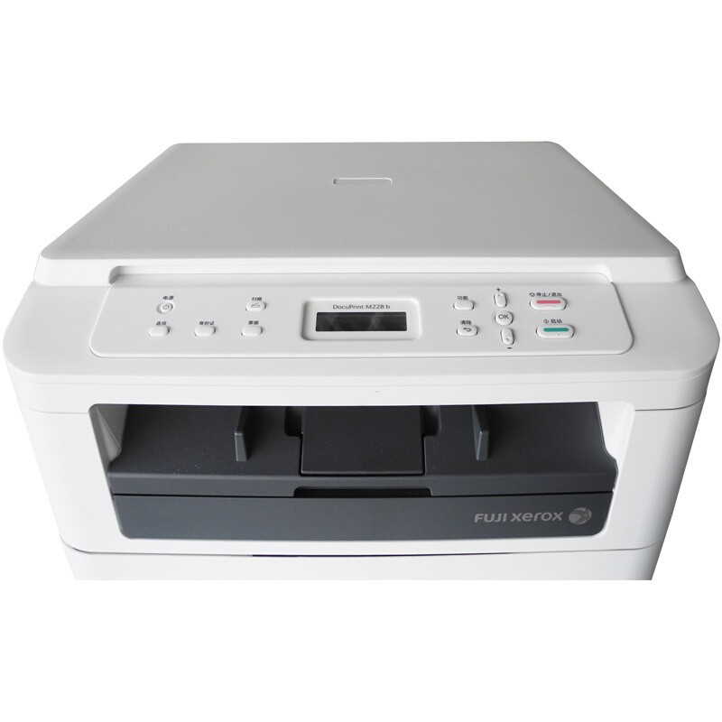 富士施乐（FujiXerox） M228b 黑白激光多功能一体机（打印/复印/扫描）_http://www.szkoa.com/img/sp/1717/6107459c-cf05-4bda-9674-2bfa1b2c6d1e.jpg