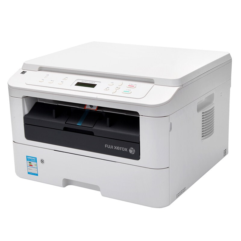 富士施乐（FujiXerox） M228db 黑白激光多功能一体机（打印/复印/扫描）_http://www.szkoa.com/img/sp/1717/cc506fd0-b57e-48f7-bd93-371a6d4f255c.jpg