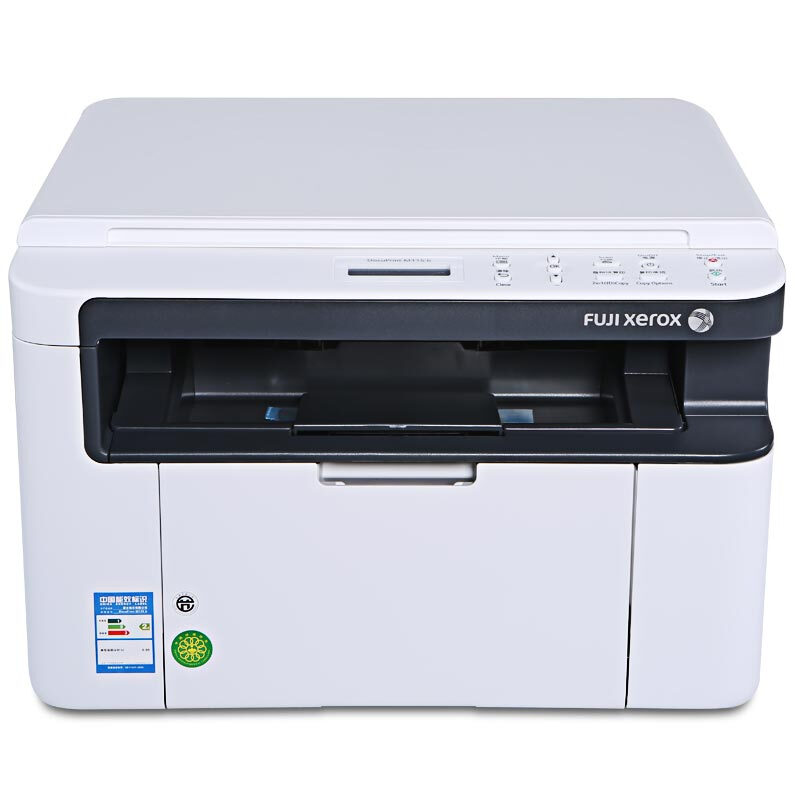 富士施乐（FujiXerox） M115b 黑白激光多功能一体机（打印/复印/扫描）_http://www.szkoa.com/img/sp/1717/faccb046-9fc5-414b-a0f2-b1f1695b959b.jpg