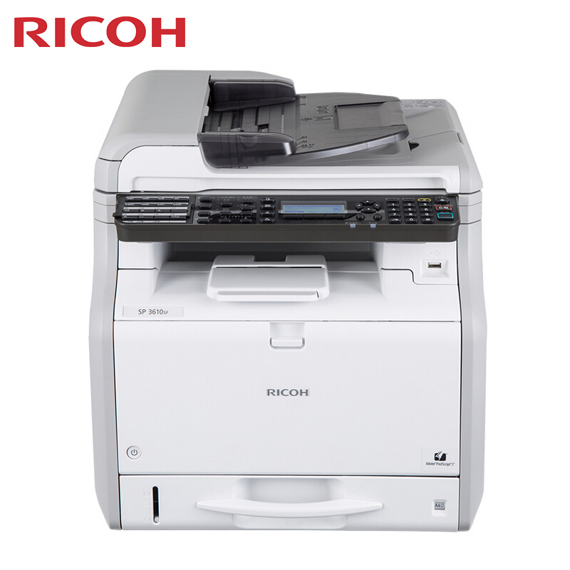 理光（Ricoh） SP3610SF 黑白激光一体机 A4幅面（打印/复印/传真/扫描）