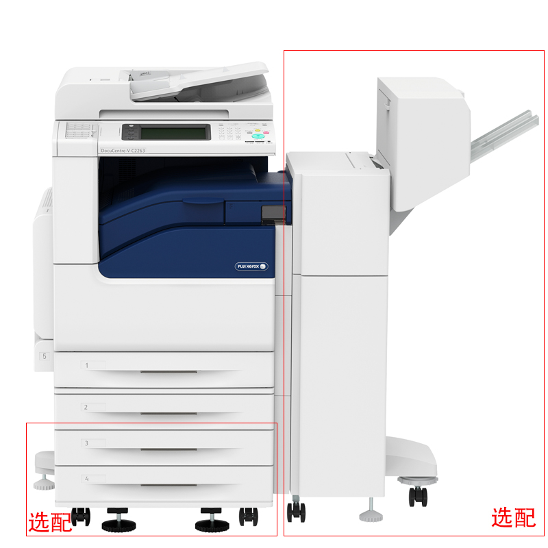 富士施乐（FujiXerox） DC-V2263CPS 彩色激光多功能一体机A3（复印/打印/扫描）_http://www.szkoa.com/img/sp/1718/0a44fbe4-31b6-4922-adb3-33cbaa67c880.jpg