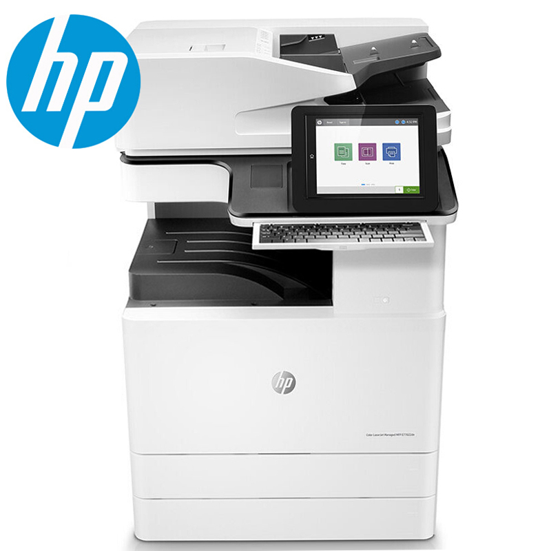 惠普（HP） LaserJet Managed Flow MFP E77830z A3幅面管理型数码 彩色激光多功能一体机（打印/复印/扫描）