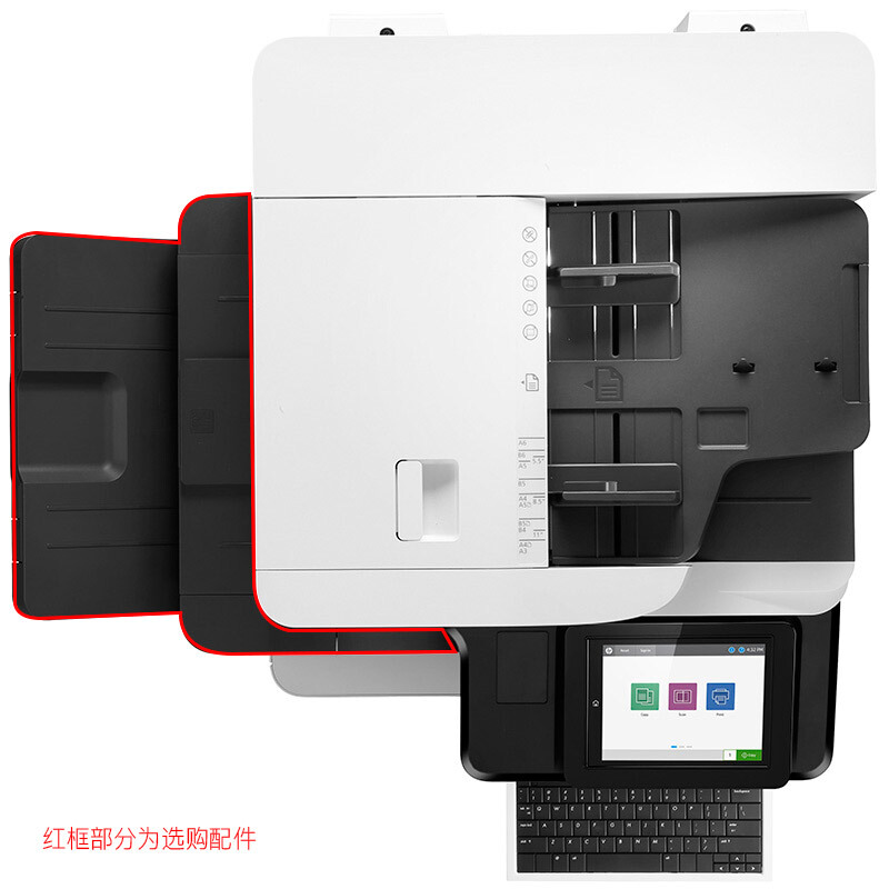 惠普（HP） LaserJet Managed Flow MFP E87660z A3幅面管理型数码 彩色激光多功能一体机（打印/复印/扫描）_http://www.szkoa.com/img/sp/1718/4031e874-eb2b-4da6-8313-28e8aebe3cc4.jpg