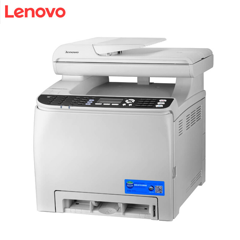 联想（Lenovo） CF2090DWA 彩色激光多功能一体机（打印 扫描 复印 传真）_http://www.szkoa.com/img/sp/1718/48bca9f2-48e9-4e44-abba-225d0a7d8196.jpg