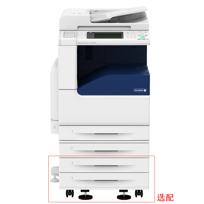 富士施乐（FujiXerox） DC-V2263CPS 彩色激光多功能一体机A3（复印/打印/扫描）_http://www.szkoa.com/img/sp/1718/a09732e8-9674-4542-83c4-a65e0ef089bb.jpg