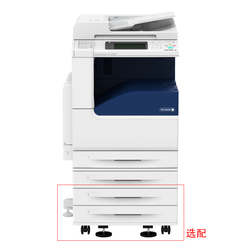 富士施乐（FujiXerox） DC-V2265CPS 彩色激光多功能一体机A3（复印/打印/扫描_http://www.szkoa.com/img/sp/1718/c878c067-0605-426f-9305-3f25cea0d696.jpg