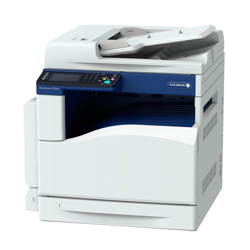 富士施乐（FujiXerox） SC2020CPS DA 彩色激光多功能一体机A3（复印/打印/扫描）