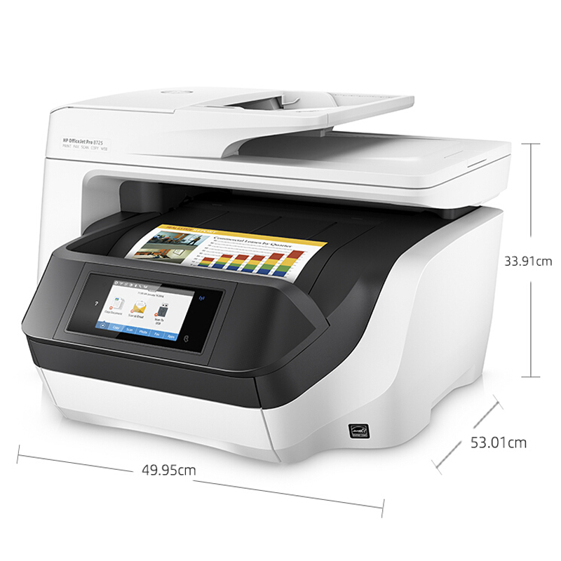 惠普（HP） OfficeJet Pro 8720 喷墨一体机 (无线4合1,白色) _http://www.szkoa.com/img/sp/1719/4d8c9df2-61b5-4c8b-840c-dc3593545e1f.jpg