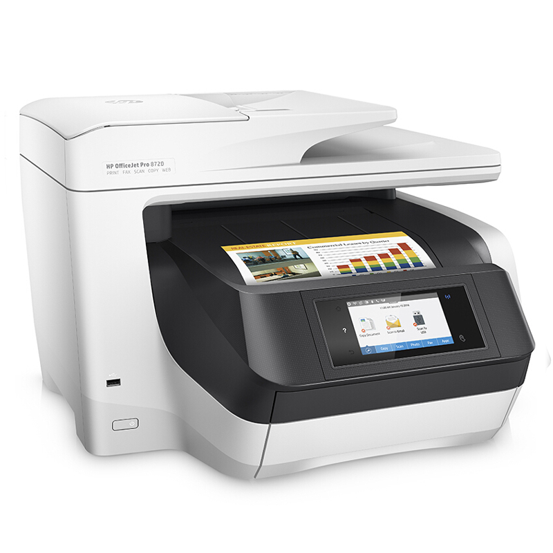 惠普（HP） OfficeJet Pro 8720 喷墨一体机 (无线4合1,白色) _http://www.szkoa.com/img/sp/1719/51522fa6-0a5e-4c2f-80f2-217880ea449c.jpg