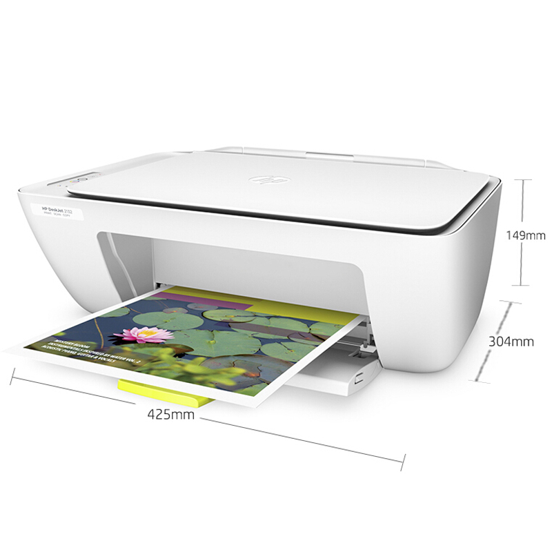 惠普（HP） DeskJet 2132 喷墨一体机 (USB打印,3合1) _http://www.szkoa.com/img/sp/1719/d2221748-a4e8-4104-9bc4-6962cbcbc2d0.jpg