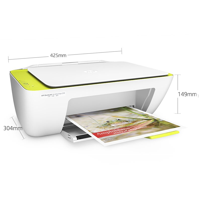 惠普（HP） DeskJet 2138 喷墨一体机 (惠省系列,3合1) _http://www.szkoa.com/img/sp/1719/ff25f859-193f-4359-82b5-3f032987d56e.jpg