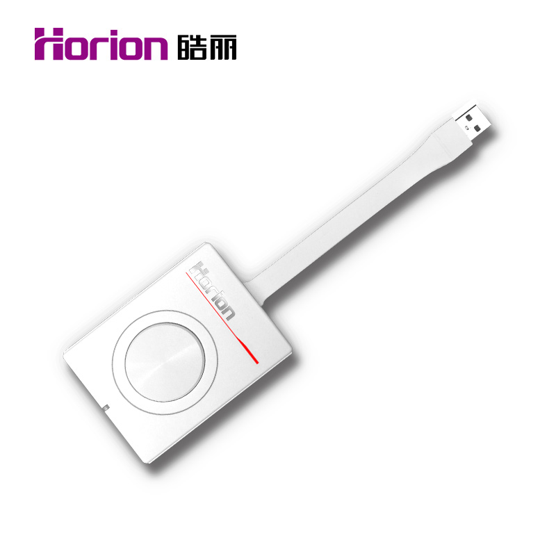 皓丽（Horion） HT-1 无线同屏器 无线投影传输器 wifi传屏_http://www.szkoa.com/img/sp/1722/26e6014b-36e6-45e7-870f-473268ac9236.jpg