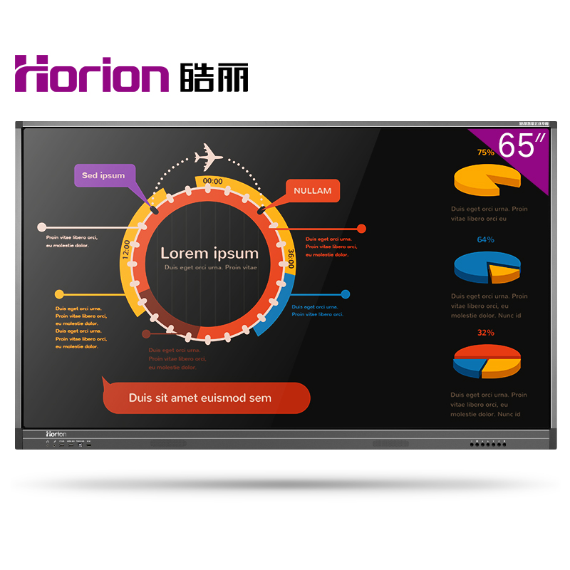 皓丽（Horion） 65M1 触摸触控一体机 智能会议平板/4K超高清商用硬屏 (65英寸) _http://www.szkoa.com/img/sp/1724/725fd27f-9dac-4b87-bbb3-2602580ffd79.jpg