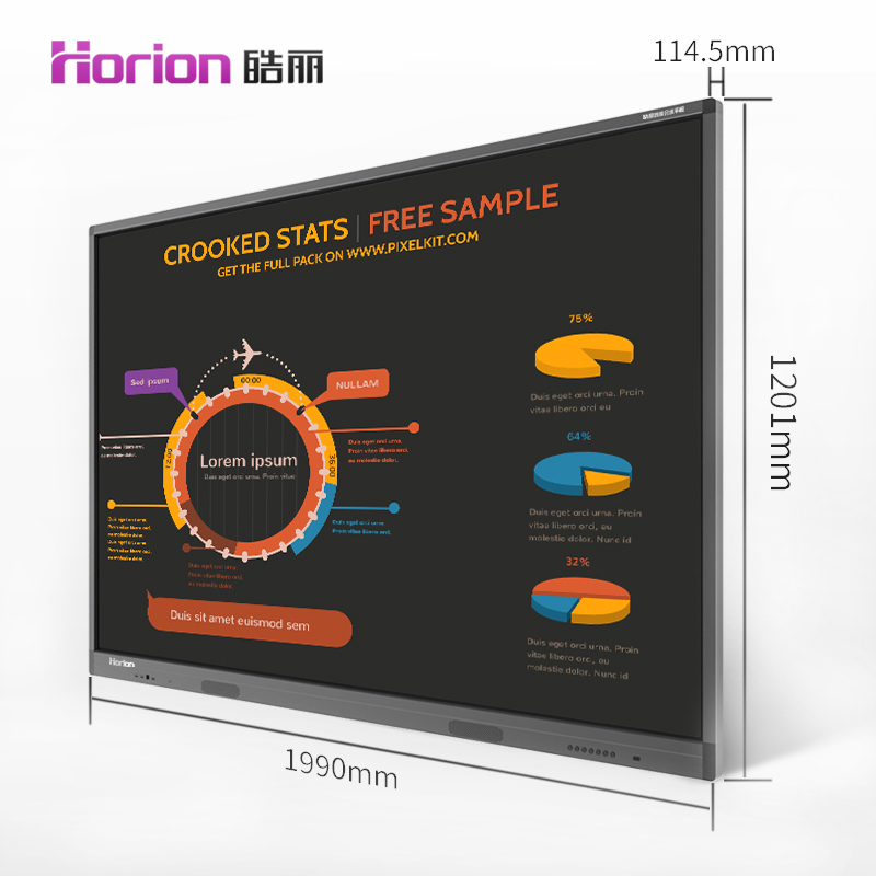 皓丽（Horion） 86M1 触摸触控一体机 智能会议平板/4K超高清商用硬屏 (86英寸) _http://www.szkoa.com/img/sp/1724/cae86f33-7c94-44dc-8632-b0b8a8b404ea.jpg