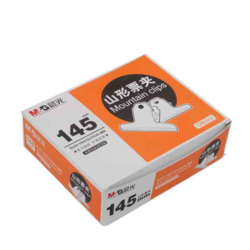 晨光（M&G） ABS92639 1#山形金属不锈钢票据夹145mm（ABS92639/2只袋 ）