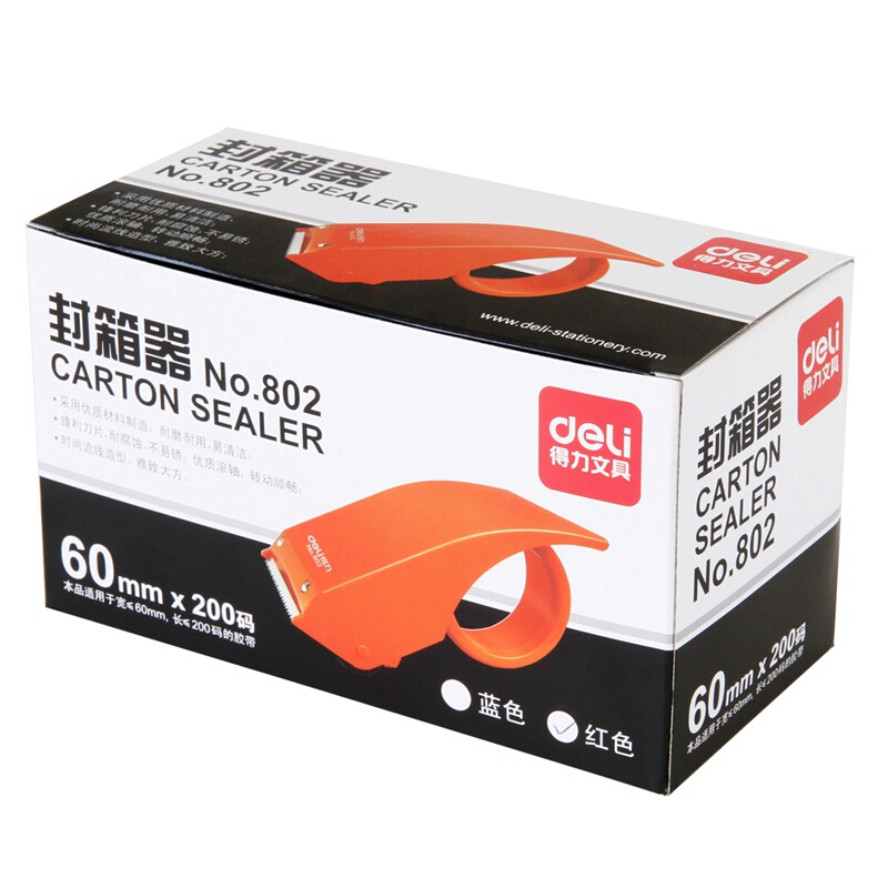 得力（deli） 802 金属封箱器/打包器/胶带切割器 适用胶带宽度60mm（蓝色） _http://www.szkoa.com/img/sp/205/7522c292-b9fa-41e3-be0b-c3a130f478e4.jpg