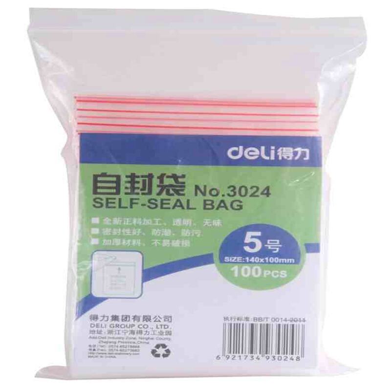 得力（deli） 3024 自封袋(透明)-5号(100个/包)150ｘ100mm0.04mm_http://www.szkoa.com/img/sp/206/0fd45bc1-752d-4a09-a2e5-74aa4b9d49f4.jpg