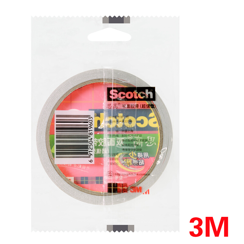3M思高（（Scotch）） 200C 18mm*10m 双面棉纸胶带_http://www.szkoa.com/img/sp/208/0ed20802-6487-47c2-b418-965b15214eb8.jpg