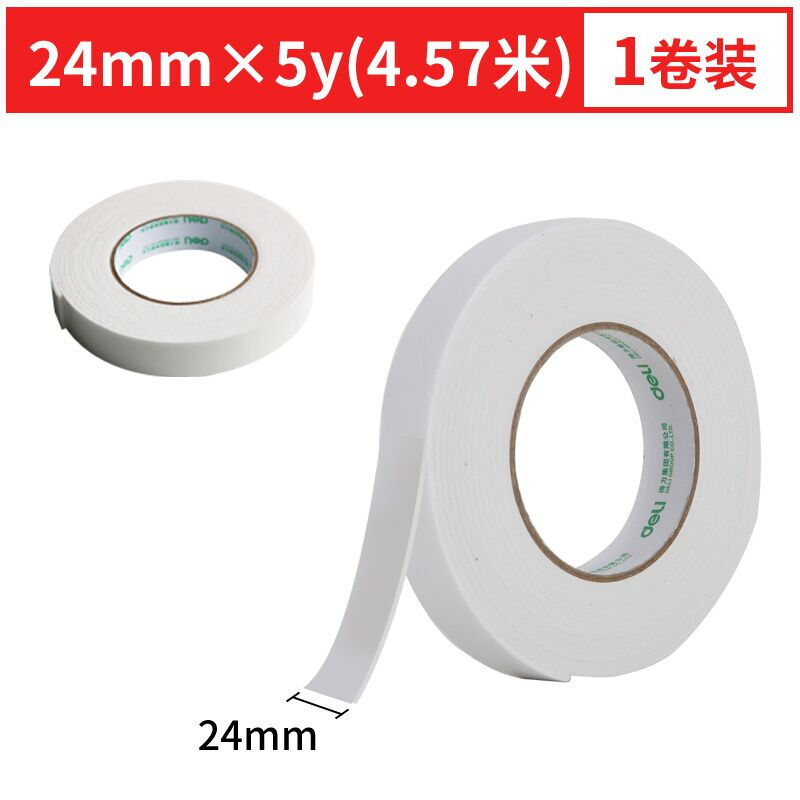 得力（deli） 30412 海绵胶泡棉双面胶 24mm*5y 1卷装_http://www.szkoa.com/img/sp/208/579eaa38-dad2-4a7f-83b5-d22c6cd2da70.jpg