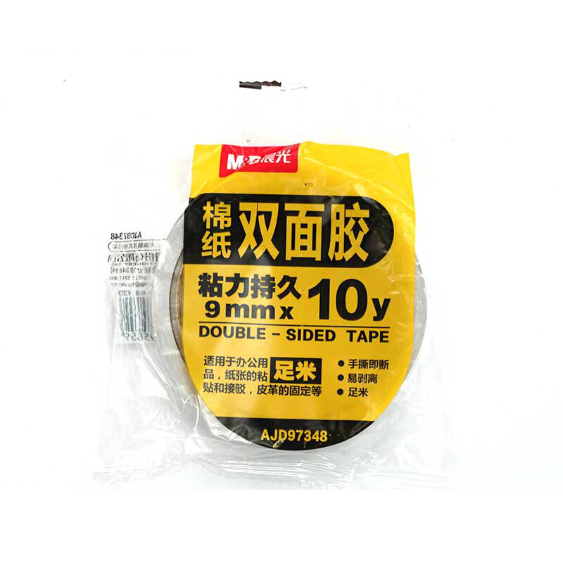 晨光（M&G） AJD97350 棉纸双面胶带18mm*10y 1卷装_http://www.szkoa.com/img/sp/208/8a521087-45dc-4378-95f1-fa31adad30ae.jpg