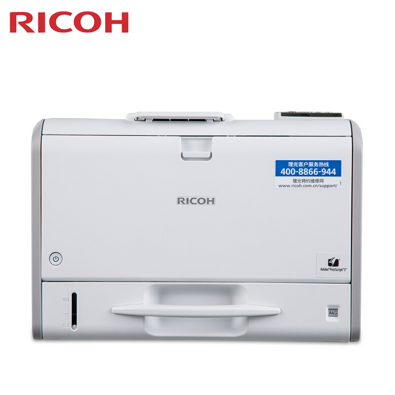 理光（Ricoh） SP3600DN 黑白激光打印机 A4幅面_http://www.szkoa.com/img/sp/213/10aeda21-61b9-4750-9ae0-14efeec73eef.jpg