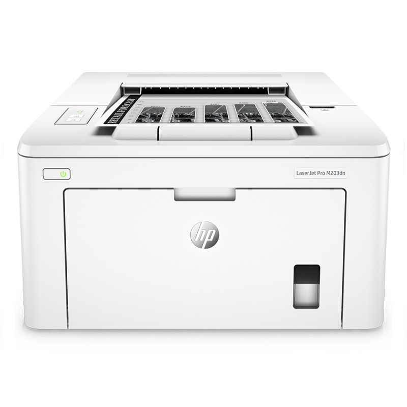 惠普（HP） M203dn 黑白激光打印机 (网络打印,自动双面) 