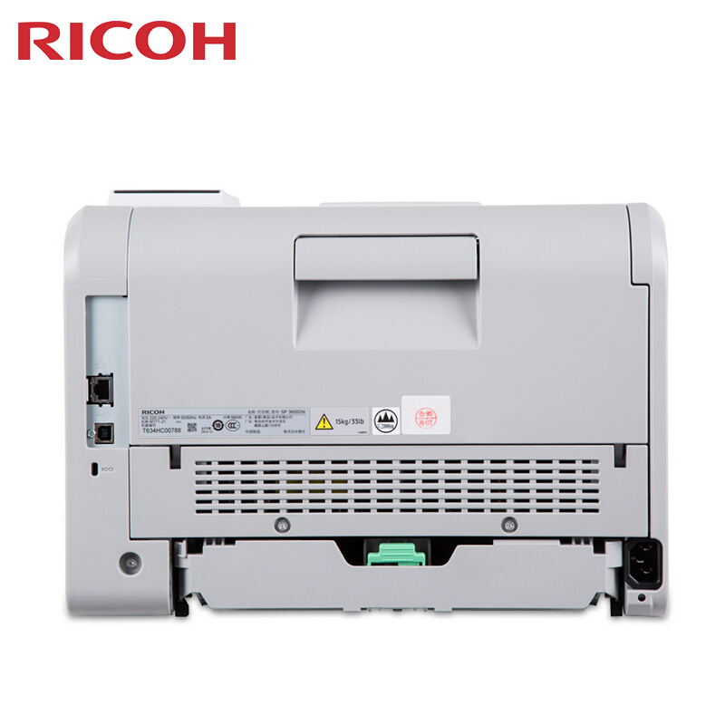 理光（Ricoh） SP3600DN 黑白激光打印机 A4幅面_http://www.szkoa.com/img/sp/213/1ee57c30-d994-4740-b836-65af385d0496.jpg