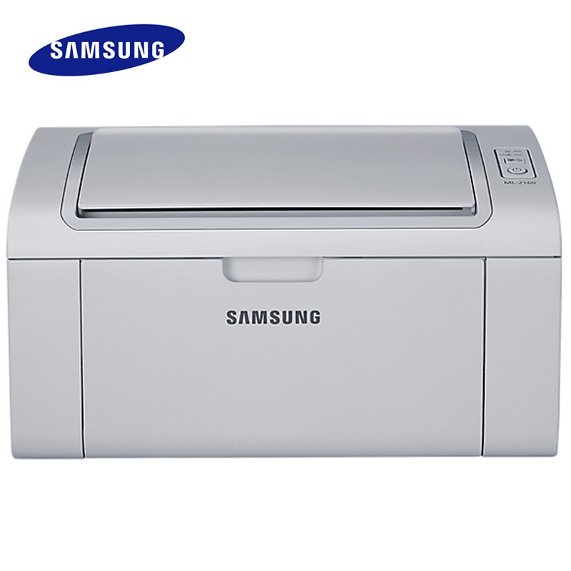 三星（SAMSUNG ） ML-2161 黑白激光打印机_http://www.szkoa.com/img/sp/213/3cb538ad-f787-4f14-946f-9b5fc0b3d0d6.jpg