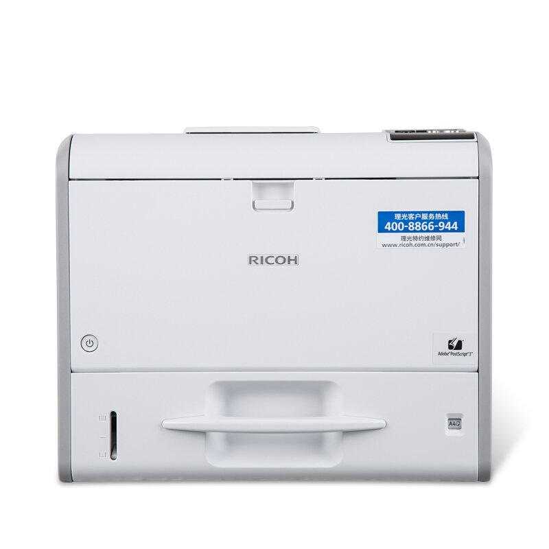 理光（Ricoh） SP4510DN 黑白激光打印机 A4幅面 高速打印_http://www.szkoa.com/img/sp/213/4b6b906d-8e08-413a-b53c-c38473196090.jpg