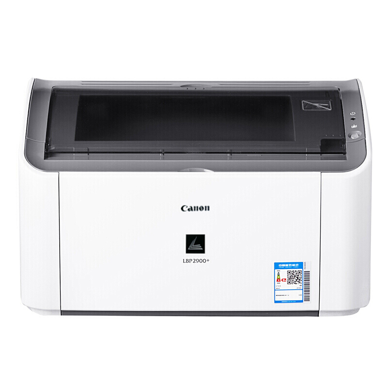 佳能（Canon） LBP 2900+ A4幅面黑白激光打印机