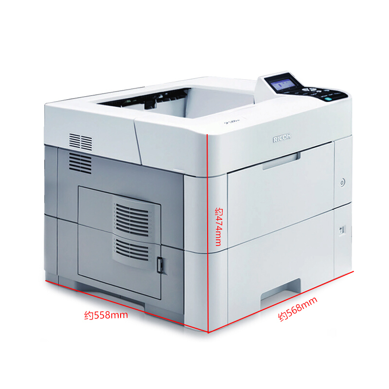 理光（Ricoh） SP5310DN 黑白激光打印机 A4幅面 高速打印 商用办公打印_http://www.szkoa.com/img/sp/213/69c7f8ed-3a50-4a5c-9515-8d530287df5a.jpg