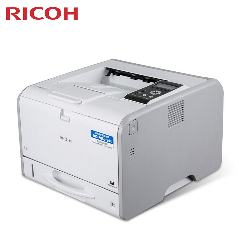 理光（Ricoh） SP3600DN 黑白激光打印机 A4幅面