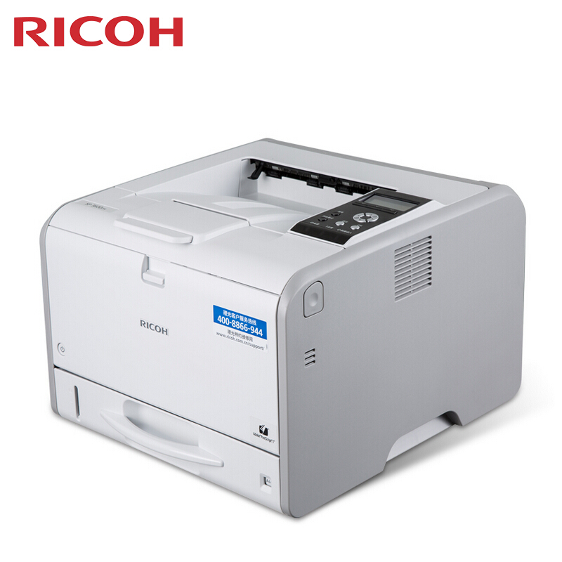 理光（Ricoh） SP3600DN 黑白激光打印机 A4幅面_http://www.szkoa.com/img/sp/213/d24172af-066d-4766-87b3-557269427263.jpg