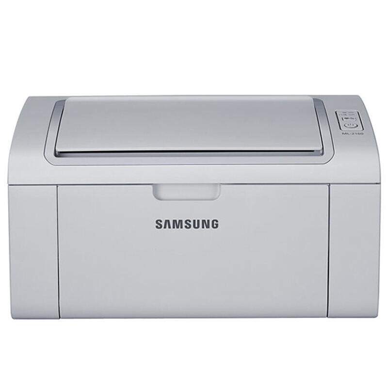 三星（SAMSUNG ） ML-2161 黑白激光打印机_http://www.szkoa.com/img/sp/213/daaf452c-ae37-48d4-a1c0-8f62fd8d76cb.jpg