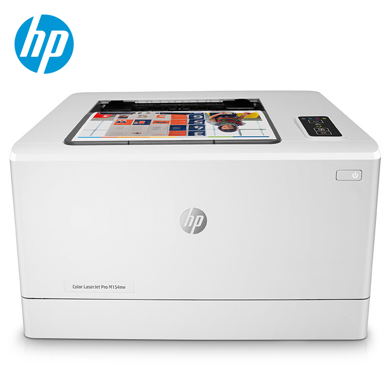 惠普（HP） LaserJet Pro M154nw 彩色激光打印机 (有线/无线) 