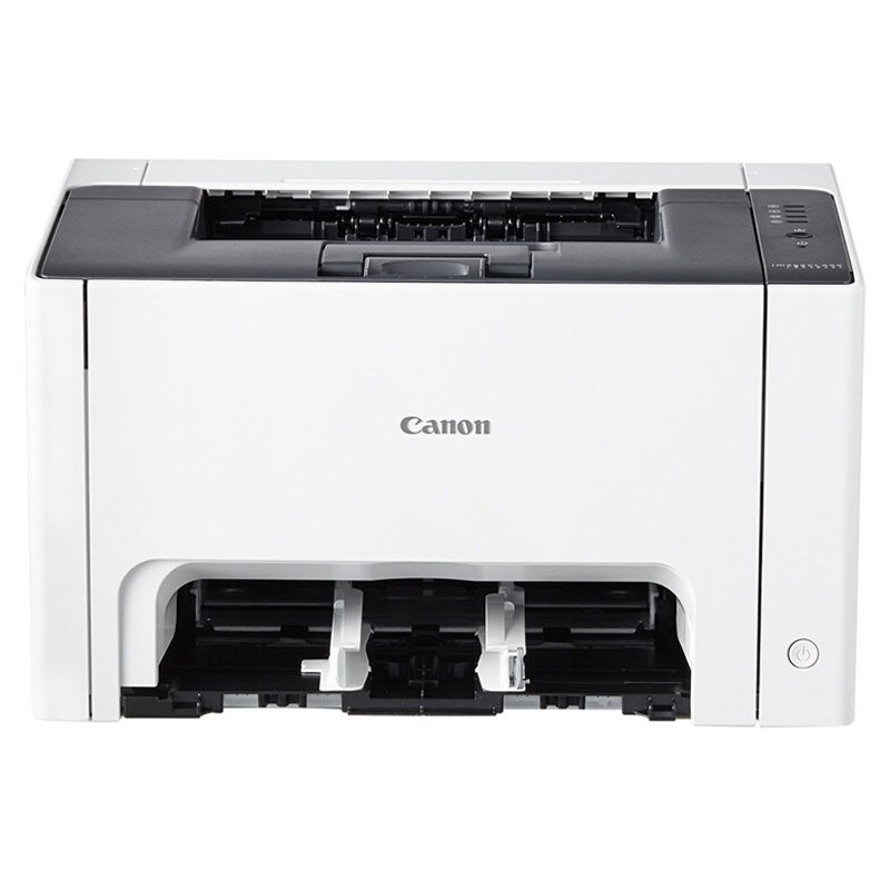 佳能（Canon） LBP7010C 彩色激光打印机 USB连接 A4幅面