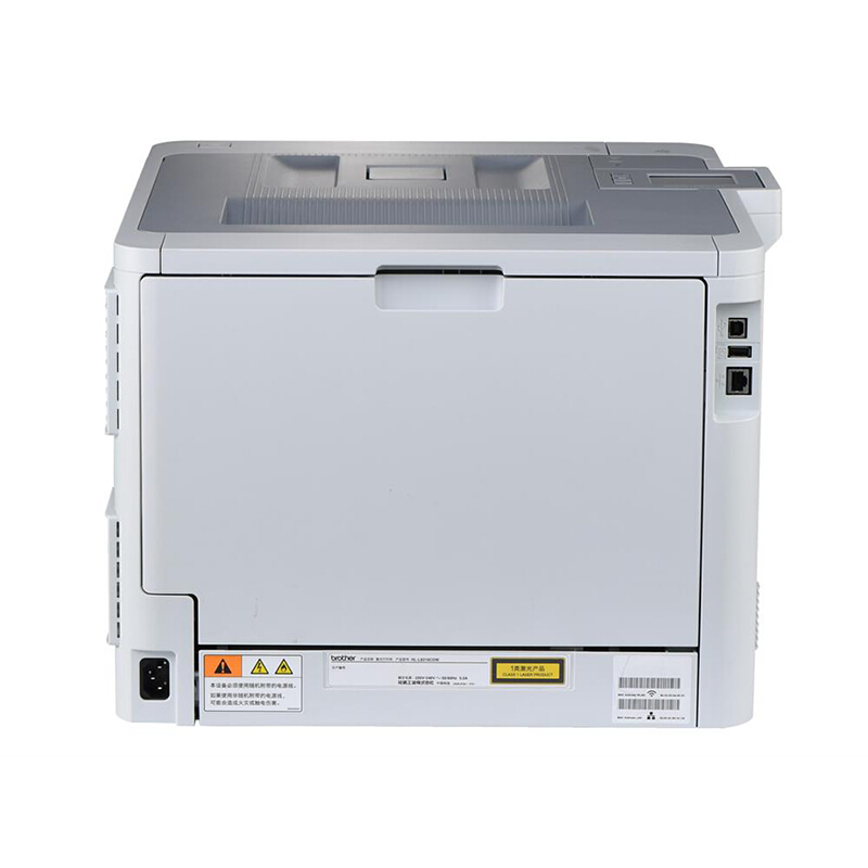 兄弟（brother） HL-L9200CDW 彩色激光打印机 1.8英寸彩色触摸式液晶屏_http://www.szkoa.com/img/sp/214/881981c0-c9e1-4329-881e-b1f957344904.jpg