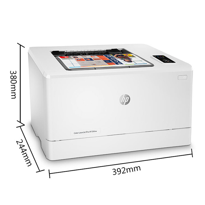 惠普（HP） LaserJet Pro M154nw 彩色激光打印机 (有线/无线) _http://www.szkoa.com/img/sp/214/e35afcf2-4af7-4186-9930-a7c925c39254.jpg