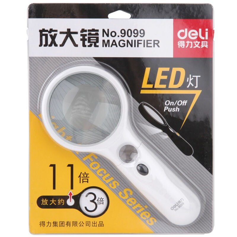 得力（deli） 9099 带LED灯3倍高清阅读放大镜 直径75mm_http://www.szkoa.com/img/sp/2145/22716de0-0e55-44b5-bcca-02ac595ce546.jpg